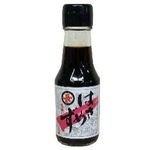Fukuoka Soy Sauce Shop Hasamezu Koiiro 100ml