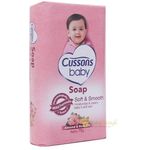 Bundle of 4pcs Cussons Baby Soap Soft & Smooth 4X60g