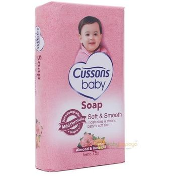 Bundle of 4pcs Cussons Baby Soap Soft & Smooth 4X60g