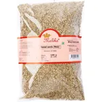Malika Fennel Seeds 500g
