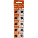 Maxell Lr1130 10 Pack