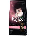 Reflex Plus Mother And Baby Lamb Kitten Food 1.5kg