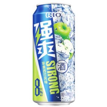 Rio Rejuvenate Cocktail Apple Soda Flavour 500ml