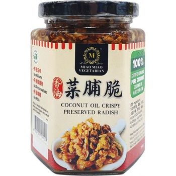 Miao Miao Coconut Oil Crispy Preserved Radish 250g