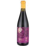 Puchang Vineyard Beichun 2018 750ml
