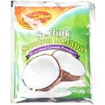 Agromas Serbuk Santan 50g