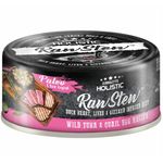 Absolute Holistic Raw Stew Wild Tuna And Quail Egg Grain-Free Canned Cat And Dog Food 80g