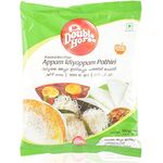 Double Horse Appam Idiyappam Pathiri Pouch 500g
