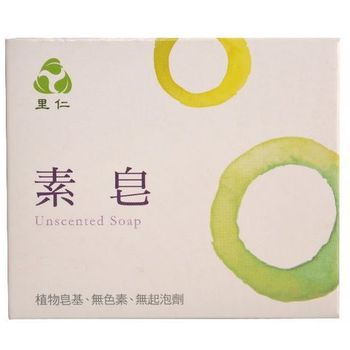 Ren Ren Traditional Taiwanese Unscented Soap 100g