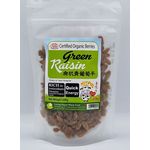 Joyful Cow Green Raisins Organic 200g