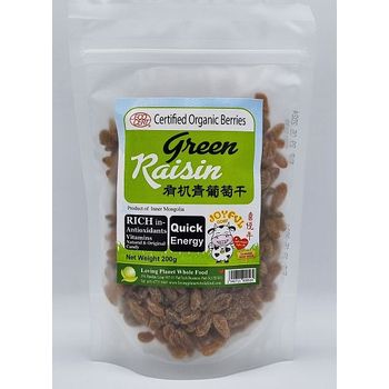 Joyful Cow Green Raisins Organic 200g