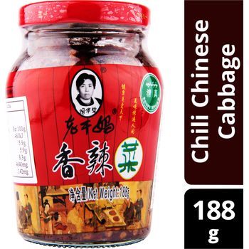 Lao Gan Ma Sauce Condiments Chili Chinese Cabbage