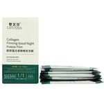 Lifusha Collagen Firming Good NIght Freeze Film 4ml x 20pcs