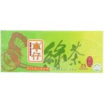 Rickshaw Green Tea 25pcs 2g