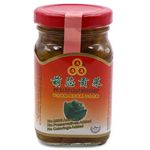 3A Pickled Leaf Mustard 220g