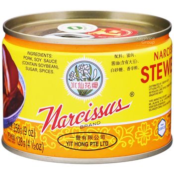 Narcissus Can Food Stewed Pork