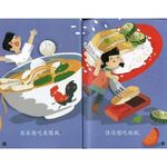 Ws Education Timmy And Tammy Level 1 At the Food Court