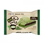 Okro Health Tea Korean Traditional Fermented Tea 60g