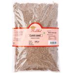 Malika Cumin Seeds 500g