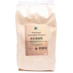 Green Earth Organic Wild Grown Kombu 100g