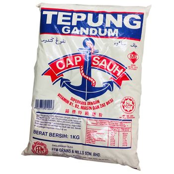 Tepung Gandum Cap Sauh Wheat Flour 1kg