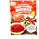 Happy Home Traditional Sambal 200g