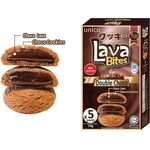 Unico Lava Bites Double Choco Cookies 50g