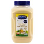 Best Foods Honey Mustard Dressing 2.5l