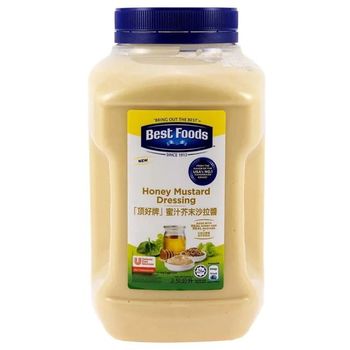 Best Foods Honey Mustard Dressing 2.5l