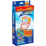 Koolfever Sheets For Adults Gentle To Skin 8pcs