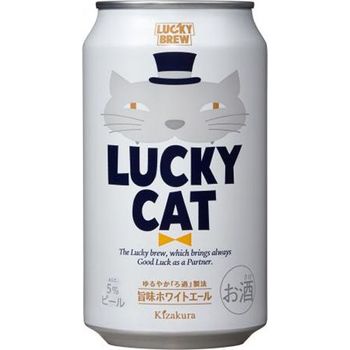 Kizakura Lucky Cat Beer 24 x 350ml