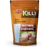 Killi Nutmeg Powder 100g