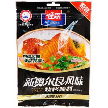 Jialin New Orleans Original Bbq Sauce