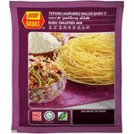 Baba's Omapodi Campuran 500g