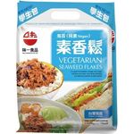 Wei-i Vegetarian Seaweed Flakes