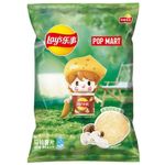 Lay's Potato Chips Pop Mart Collab Edition Butter Matsutake Flavour 60g