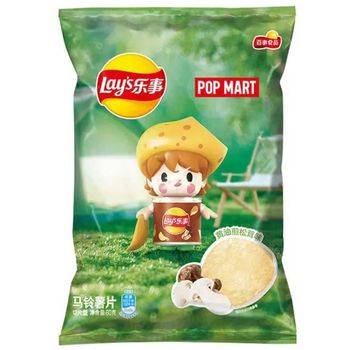 Lay's Potato Chips Pop Mart Collab Edition Butter Matsutake Flavour 60g