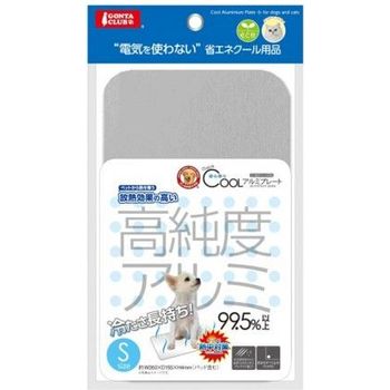 Marukan Cool Aluminium Plate Small for Dogs and Cats