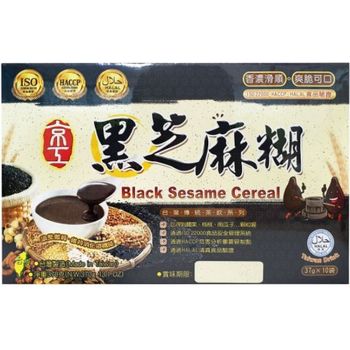Kingkung Black Sesame Cereal 10 Sachet