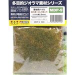 Mineshima Hobby Tools Scatter Grass Dried Grass And Cork