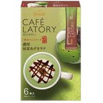 Ajinomoto Agf Blendy Cafe Latry Stick Rich Matcha Azuki Latte 67g