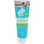 Mandom Facial Scrub Deep Cleanser 150g