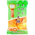 Seiki Mochi Melon Choco Flavour 130g