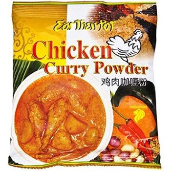 Earthen Pot Chicken Curry Powder 200g