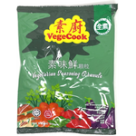 VegeCook Vegetarian Seasoning Granule 500g