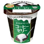 Snow Brand Megmilk Cream Sweets Coffee Jelly 110g