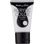 Pentel Acrylic Colour Paint Wa2 White