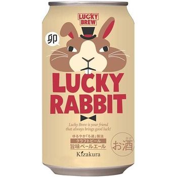 Kizakura Lucky Brew Lucky Rabbit 350ml