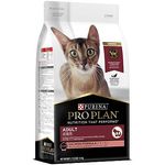 Pro Plan Adult Dry Cat Food Salmon Formula 15kg