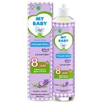 My Baby Telon Plus Lavender Oil 150ml
